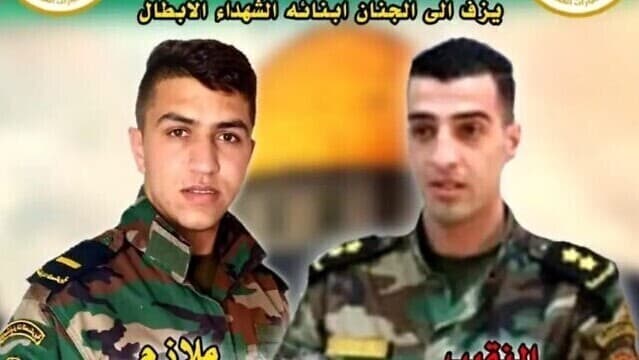 Los oficiales de seguridad palestinos que murieron en un enfrentamiento con combatientes israelíes. (Inteligencia Militar Palestina) Los oficiales de seguridad palestinos que murieron en el inusual enfrentamiento con combatientes israelíes.