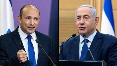 Bennett Netanyahu