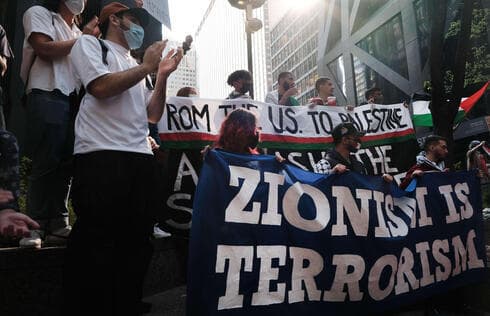 Una manifestación en contra de Israel en Nueva York durante los combates de mayo de 2021 en Gaza. (AFP) Una manifestación en contra de Israel en Nueva York durante los combates de mayo de 2021 en Gaza.