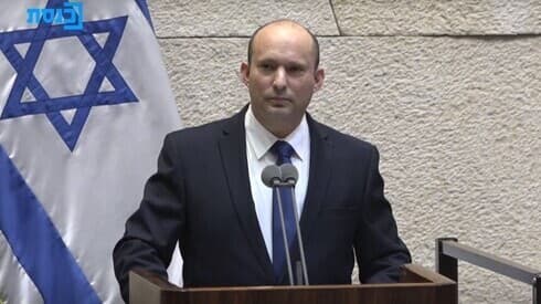 Naftali Bennett en la Knesset.