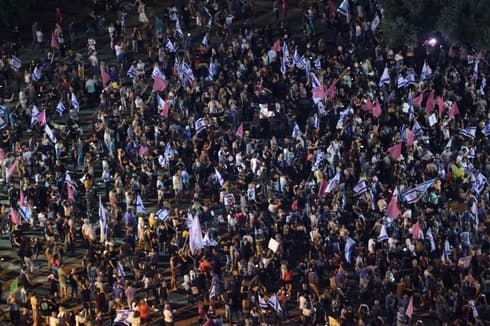 Masivo festejo en la Plaza Rabin en Tel Aviv.