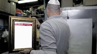Certificado kosher.