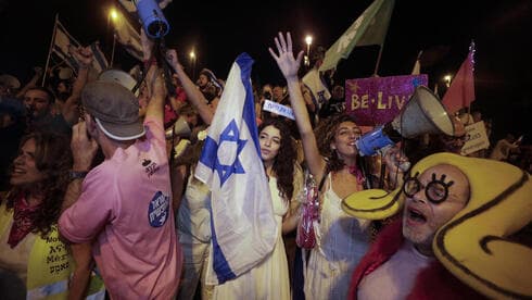 Celebraciones en Jerusalem.