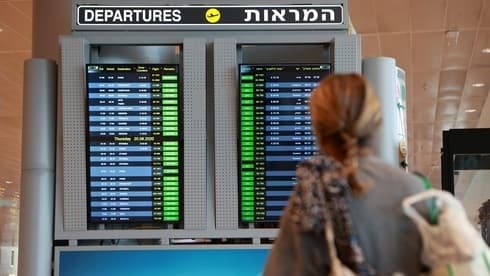 Aeropuerto Internacional Ben Gurion. 