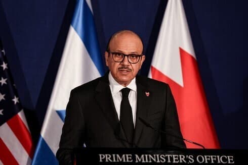 Ministro de Relaciones Exteriores de Bahrein Abdullatif Al Zayani. 