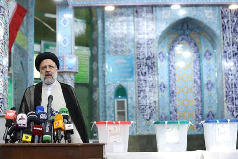 Ebrahim Raisi, presidente electo de Irán. 