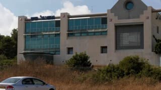 Escuela Karmim en Binyamina.