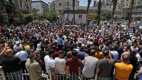 Masiva protesta en Cisjordania.