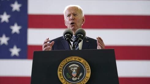 Joe Biden, presidente de Estados Unidos.