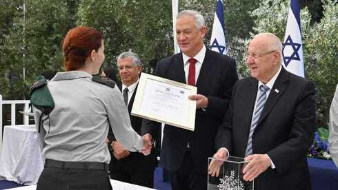 Acto de entrega de premios a la defensa de Israel. 
