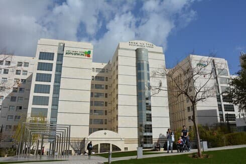 Centro Médico Rabin, en Petah Tikva. 