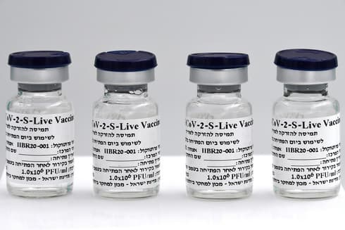 La vacuna contra el COVID-19 desarrollada por Israel, BriLife. 