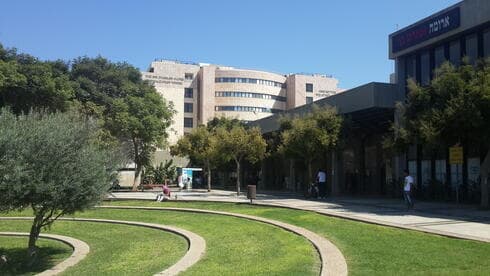 Centro Médico Sheba