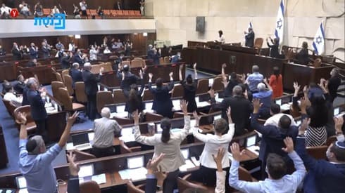 La izquierda tenía problemas para manejar las negociaciones en la Knesset. (Knesset TV) Pinto Knesset