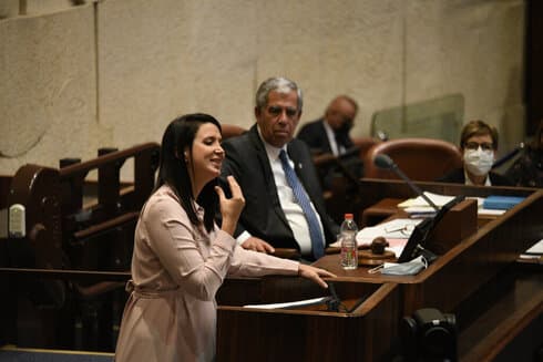 Shirley Pinto y un discurso histórico en la Knesset. 