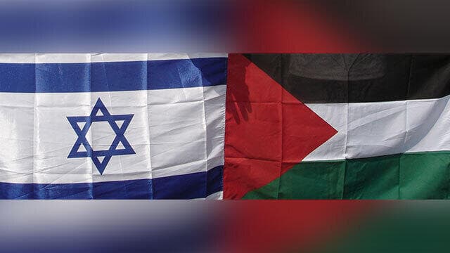 Bandera Israel Palestina