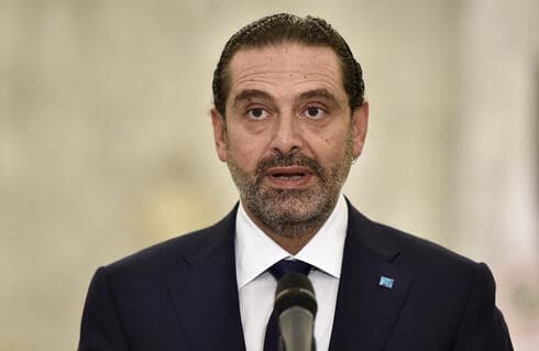 Saad Hariri, el primer ministro designado del Líbano. 
