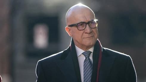 Bijan Kian.