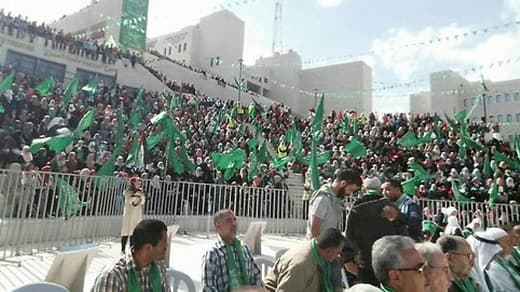 Manifestación de Hamás en la ciudad cisjordana de Naplusa en 2019. (Imagen de archivo) Manifestación de Hamás en la ciudad cisjordana de Naplusa en 2019.
