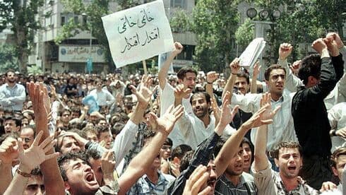 Las protestas estudiantiles de 1999 en Irán.