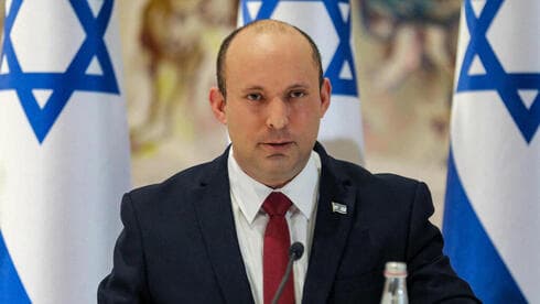 El primer ministro Bennett sobre el boicot de Ben & Jerry's: "Una clara medida antiisraelí". (AFP) El primer ministro Bennett sobre el boicot de Ben & Jerry's: "Una clara medida antiisraelí".