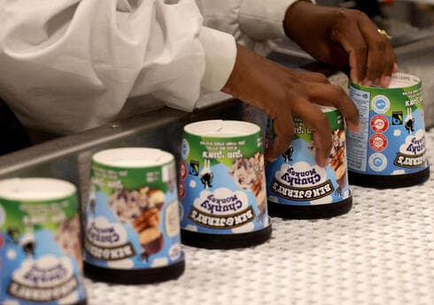 Fabrica de helados de Ben & Jerry´s en Be'er Tuvia. 