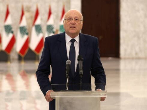 Najib Mikati.