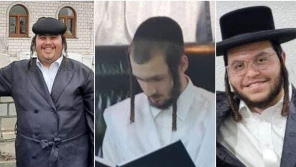 Los tres jóvenes ultraortodoxos fallecidos en el accidente aéreo. 