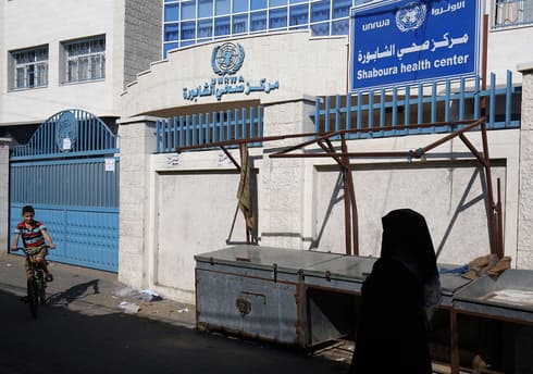 Centro de salud operado por la UNRWA en la Franja de Gaza.