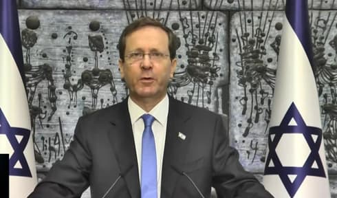 Isaac Herzog, presidente de Israel. 