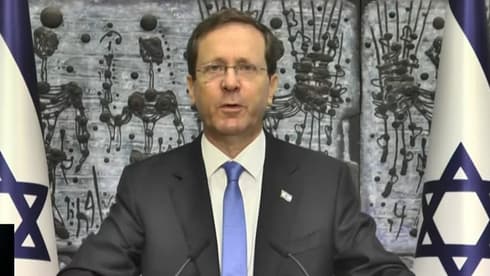 Isaac Herzog, presidente de Israel. 