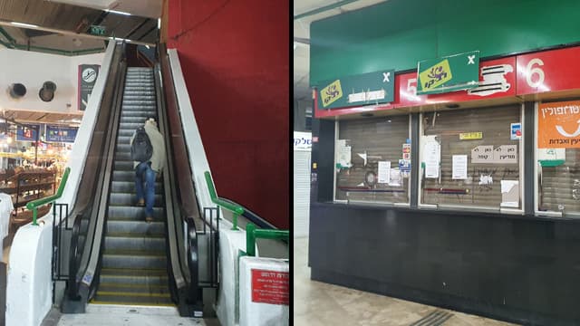 Escaleras mecánicas que no funcionan y locales descuidados en la Estación Central de Tel Aviv. (Assaf Zagrizak) Estación Central Tel Aviv