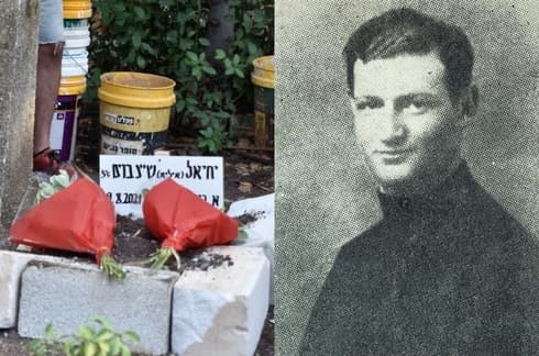 La nueva tumba de Yechiel Sheinbaum, muerto en 1943 en el gueto de Vilna. (Sharon Tzur) La nueva tumba de Yechiel Sheinbaum, muerto en 1943 en el gueto de Vilna.
