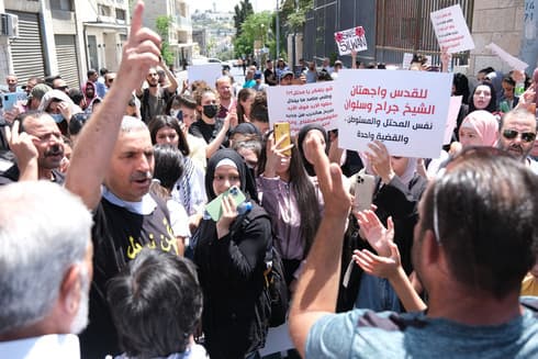 Residentes de Silwan protestando por las órdenes de demolición. 