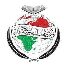 Minhaj-ul-Quran.