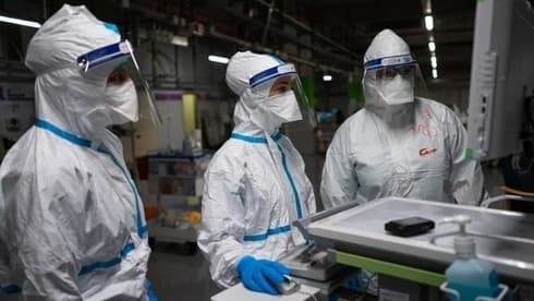 Sala de coronavirus en el Centro Médico Sheba. 