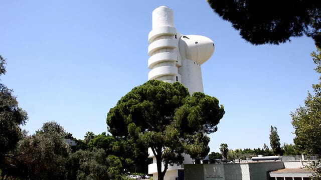 Instituto de Ciencias Weizmann en Rehovot. 