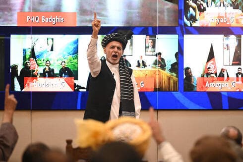 Ashraf Ghani , presidente de Afganistán.