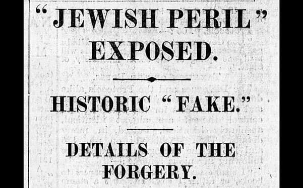 El artículo de refutación de "Los protocolos de los sabios de Sión" en el periódico británico The Times. (Museo Estadounidense Conmemorativo del Holocausto) El artículo de refutación de "Los protocolos de los sabios de Sión" en el periódico británico The Times.