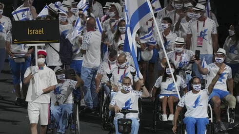 La delegación israelí en los Juegos Paralímpicos de Tokio.