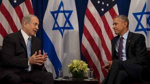El entonces primer ministro Benjamin Netanyahu con el entonces presidente de Estados Unidos, Barack Obama. (AFP) El entonces primer ministro Benjamin Netanyahu con el entonces presidente de Estados Unidos, Barack Obama.
