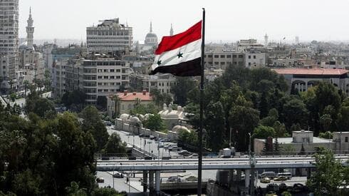 Siria. 