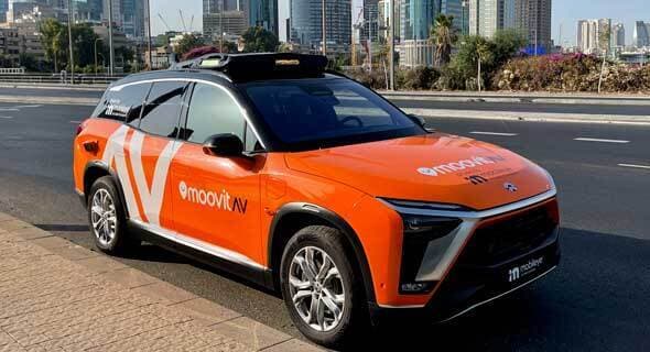 El nuevo automóvil sin conductor de Mobileye en Tel Aviv.  