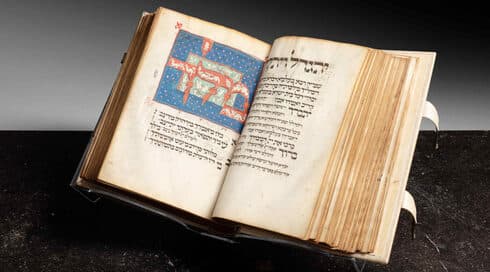 El Majzor Luzzatto contiene algunas de las oraciones que se siguen pronunciando hoy en día en Rosh Hashaná. (Cortesía de Sotheby's) El Majzor Luzzatto contiene algunas de las oraciones que se siguen pronunciando hoy en día en Rosh Hashaná.