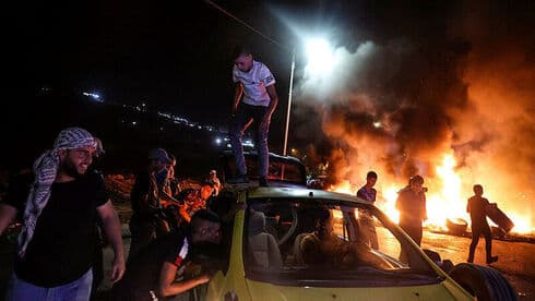 Cisjordania Protesta