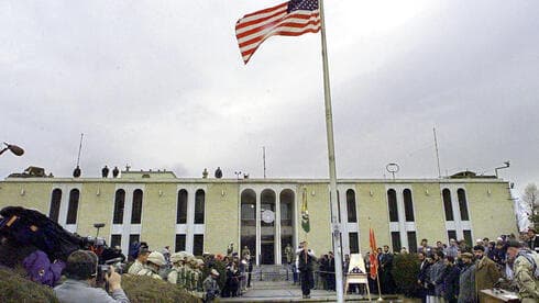 Embajada de Estados Unidos en Afganistán en el año 2001.