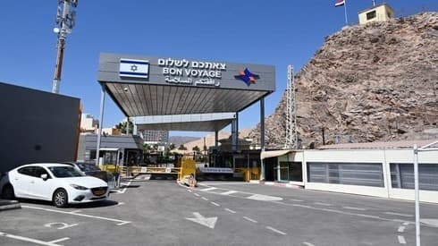 El paso fronterizo de Taba entre Israel y la península del Sinaí.