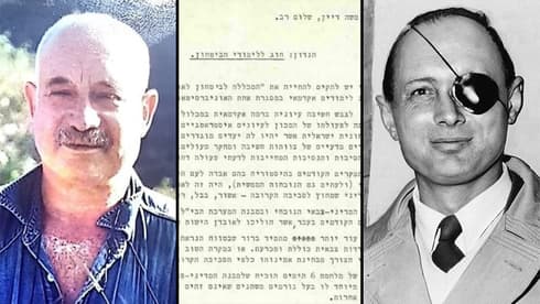 El ministro de Defensa durante la Guerra de Yom Kipur, Moshe Dayan (derecha); la carta que advertía sobre el conflicto inminente; y Moshe Mivtaj. (AP, Archivo del Estado) El ministro de Defensa durante la Guerra de Yom Kipur, Moshe Dayan (derecha); la carta que advertía sobre el conflicto inminente; y Moshe Mivtaj.