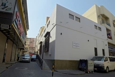Sinagoga de Manama, Bahrein. 