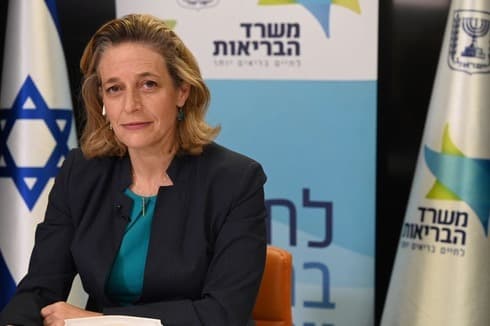 La doctora Sharon Elrai Price fue convocada por la FDA para compartir la experiencia israelí con la campaña de la tercera dosis de la vacuna contra el COVID-19. (Nadav Abbas) Sharon Elrai Price